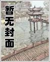 吞噬星空：授徒百倍返还