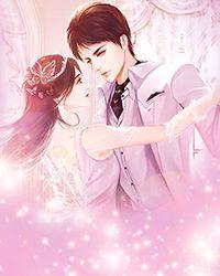 遥遥天上仙续写60章原文